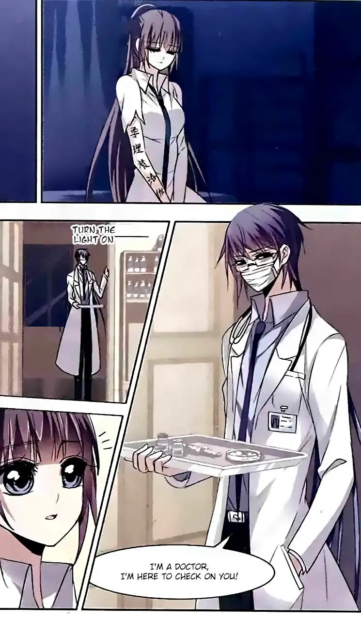 Vampire Sphere Chapter 51 19